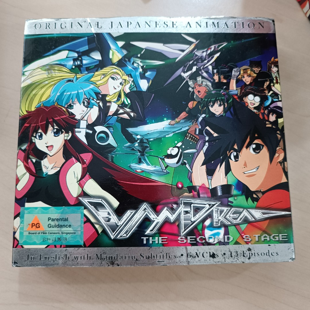 Vandread Second Stage Volume 3 - Revelations region 4 DVD (anime series)  9330080002320 | eBay