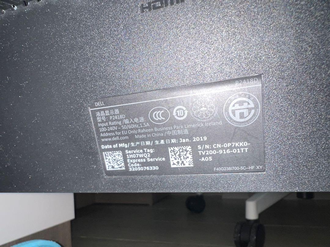 Vesa monitor mount (Dell原廠螢幕支架 ）, 電腦＆科技, 電腦周邊及配件, 電子屏幕 - Carousell