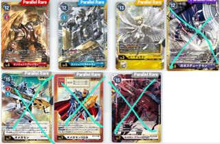 (Category: ) located in . Submitted by mike_88 (Listing ID 1169332123, Image 1). Description: .