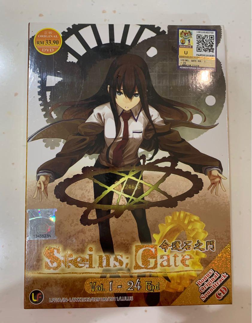 Gate Anime Sale - www.puzzlewood.net 1695043272