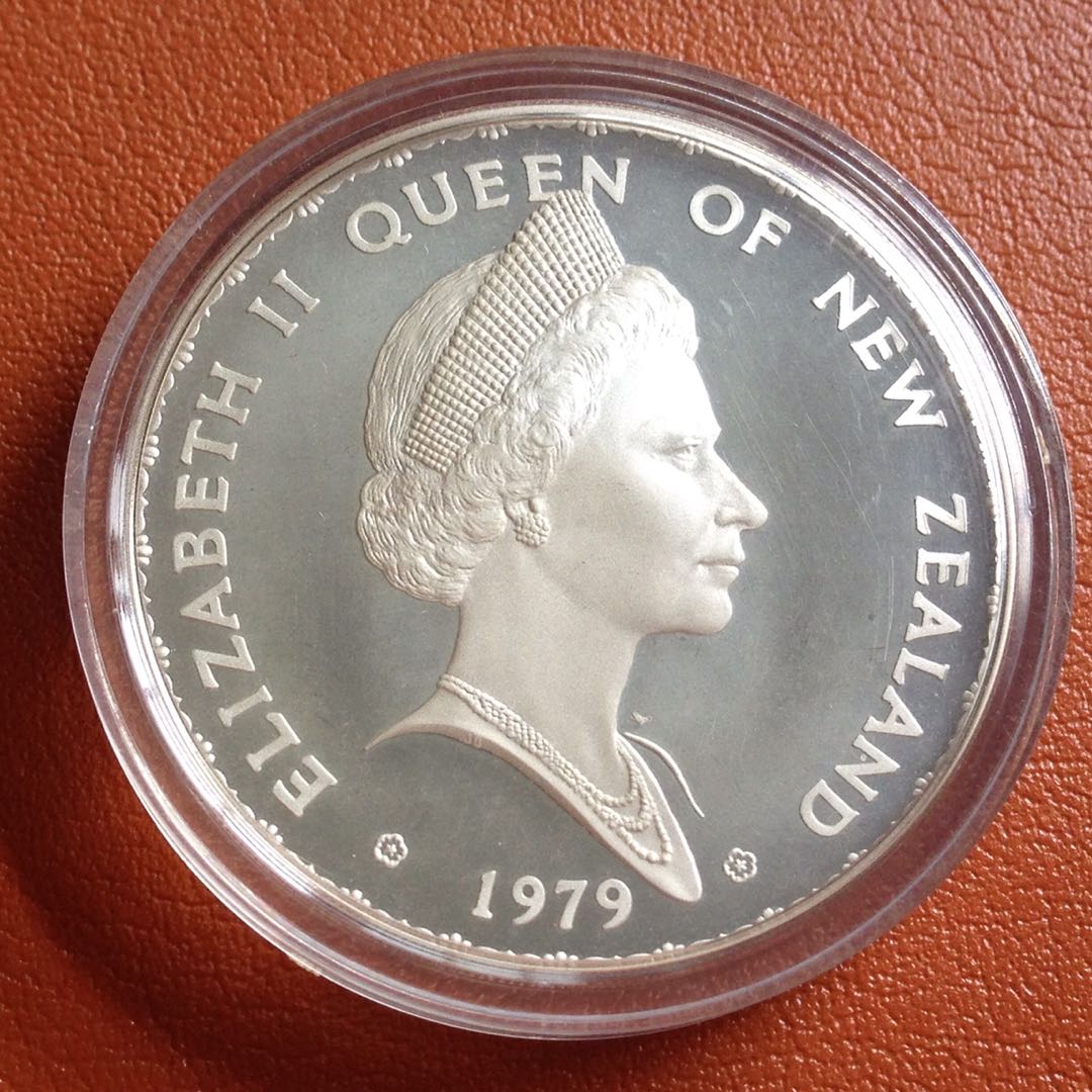 1979 New Zealand 1 Queen Elizabeth II Silver Proof Coin, Hobbies