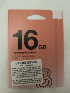 （分類：）位於 。 由 mystella2 提交（商品編號 1175995297，圖片 1）。簡介： 。
