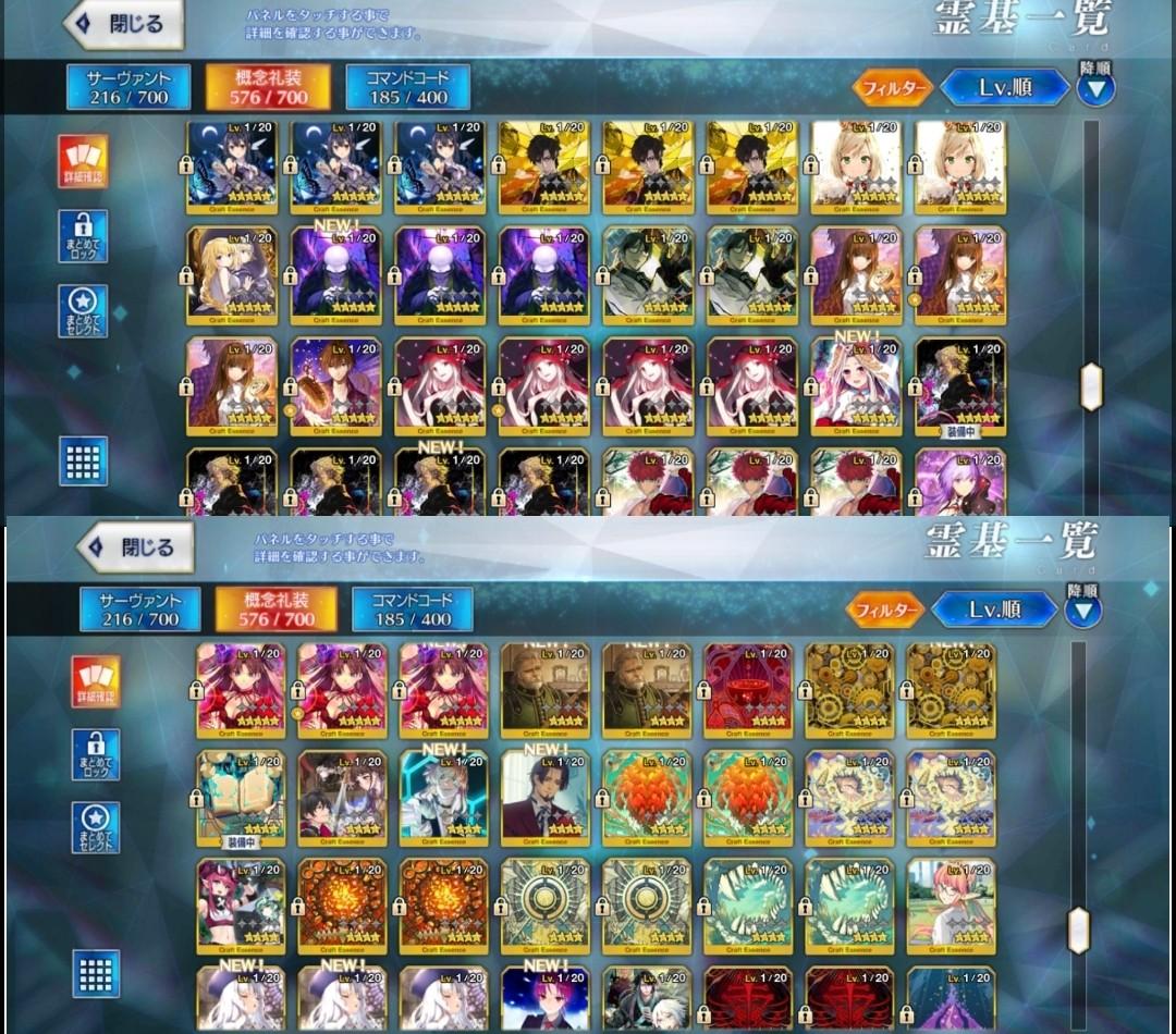 Compte Fate/Grand Order (JP) – LVL 146, 58 SSR – Neuf