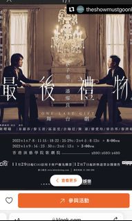 （分類：）位於 。 由 alliswell83 提交（商品編號 1175891064，圖片 1）。簡介： 。