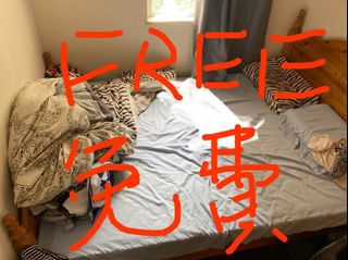 （分類：）位於 。 由 al234 提交（商品編號 1173386890，圖片 1）。簡介： 。
