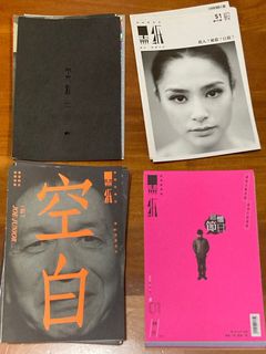 （分類：）位於 。 由 plustwof 提交（商品編號 1176025303，圖片 1）。簡介： 。