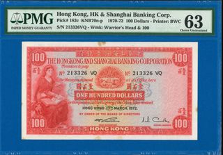 （分類：）位於 。 由 gorzillali 提交（商品編號 1175911489，圖片 1）。簡介： 。