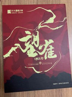 （分類：）位於 。 由 rabbitr 提交（商品編號 1175917074，圖片 1）。簡介： 。
