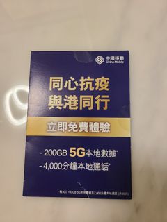 （分類：）位於 。 由 Bao77 提交（商品編號 1175927457，圖片 1）。簡介： 。