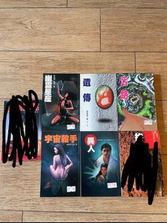 （分類：）位於 。 由 amazing_ab 提交（商品編號 1045581469，圖片 1）。簡介： 。