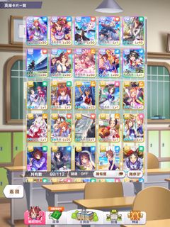 （分類：）位於 。 由 kc0125 提交（商品編號 1175951766，圖片 1）。簡介： 。
