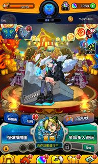 （分類：）位於 。 由 godplayer_eric 提交（商品編號 1176033679，圖片 1）。簡介： 。
