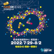 （分類：）位於 。 由 carney_hk 提交（商品編號 1176031913，圖片 1）。簡介： 。