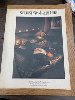 （分類：）位於 。 由 dannytsoi622 提交（商品編號 1175969789，圖片 1）。簡介： 。