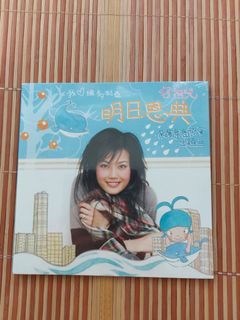 （分類：）位於 。 由 johnnykpleung 提交（商品編號 1175914583，圖片 1）。簡介： 。