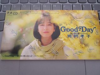 （分類：）位於 。 由 3stonescd 提交（商品編號 1176035111，圖片 1）。簡介： 。