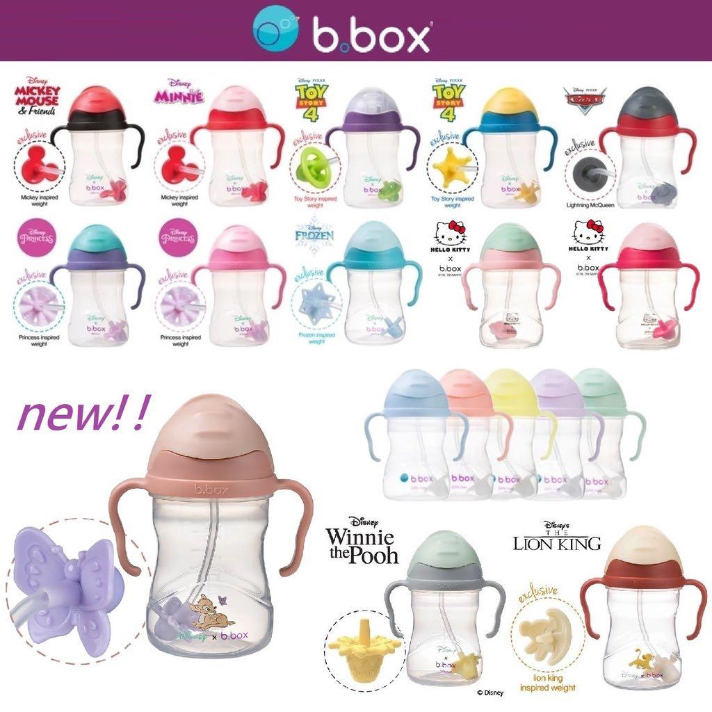 b.box bbox Sippy Cup 240ml - bbox Disney / Hello kitty / Frozen