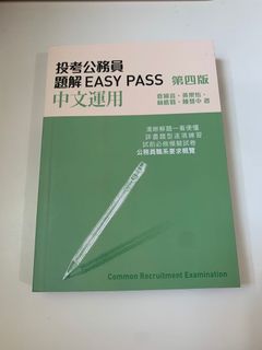 （分類：）位於 。 由 ecoute100 提交（商品編號 1175886266，圖片 1）。簡介： 。