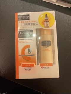 （分類：）位於 。 由 clear_clearance 提交（商品編號 1175917862，圖片 1）。簡介： 。