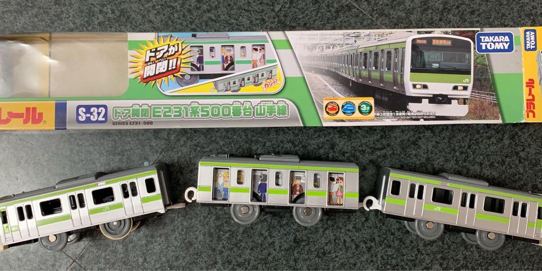 純收藏 E 231系500 山手線列車 興趣及遊戲 玩具 遊戲類 Carousell 純收藏 E 231系500 山手線列車 興趣及遊戲 玩具 遊戲類 Carousell