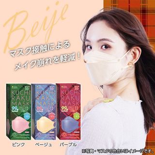 （分類：）位於 。 由 HanHanPIGStore 提交（商品編號 1175966932，圖片 1）。簡介： 。