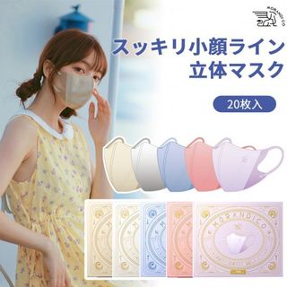 （分類：）位於 。 由 HanHanPIGStore 提交（商品編號 1175941314，圖片 1）。簡介： 。