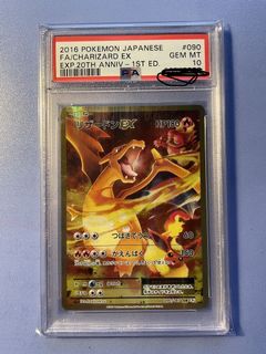 （分類：）位於 。 由 HurricaneH 提交（商品編號 1176032619，圖片 1）。簡介： 。