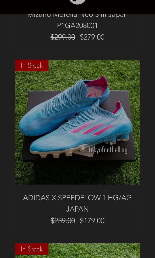 Adidas us 7 in eu fa store