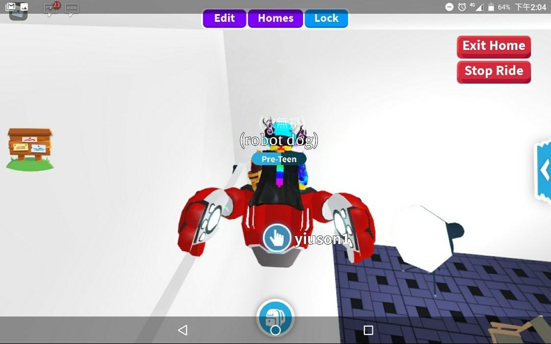 Adopt me robot dog, 興趣及遊戲, 玩具 & 遊戲類 Carousell