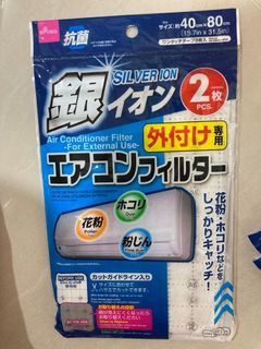 (Category: ) located in . Submitted by linang85 (Listing ID 1176032907, Image 1). Description: .