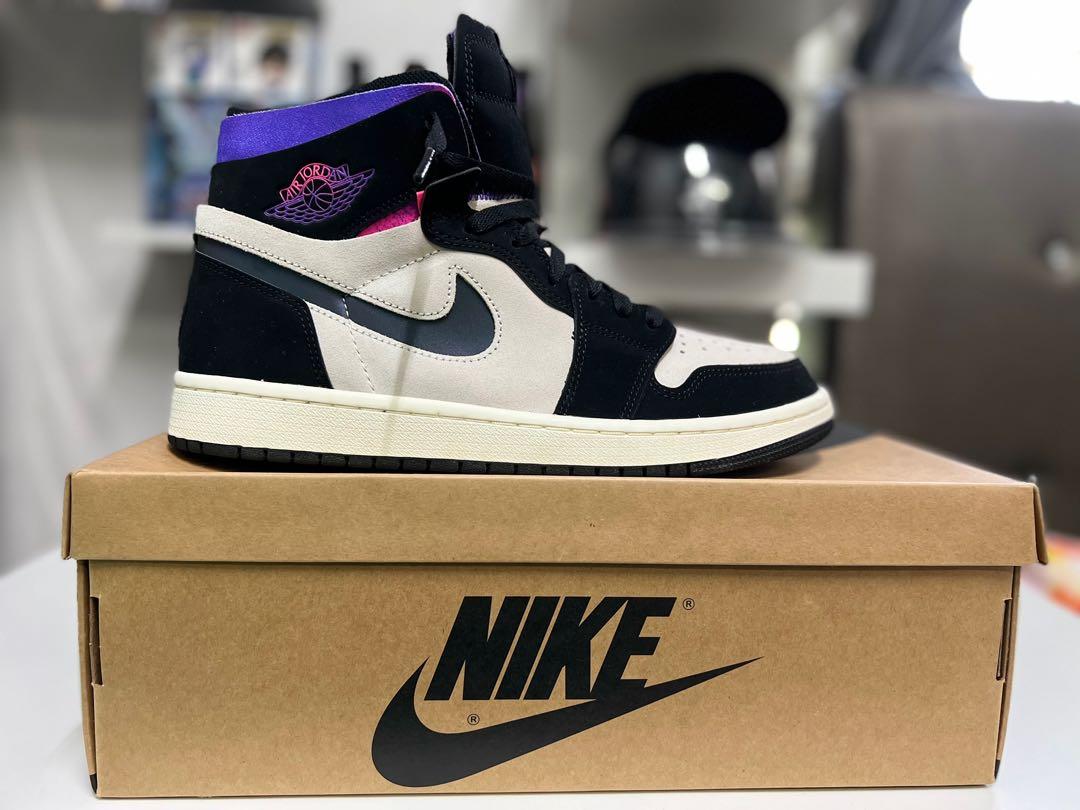 Air jordan 1 store retro jordan x psg