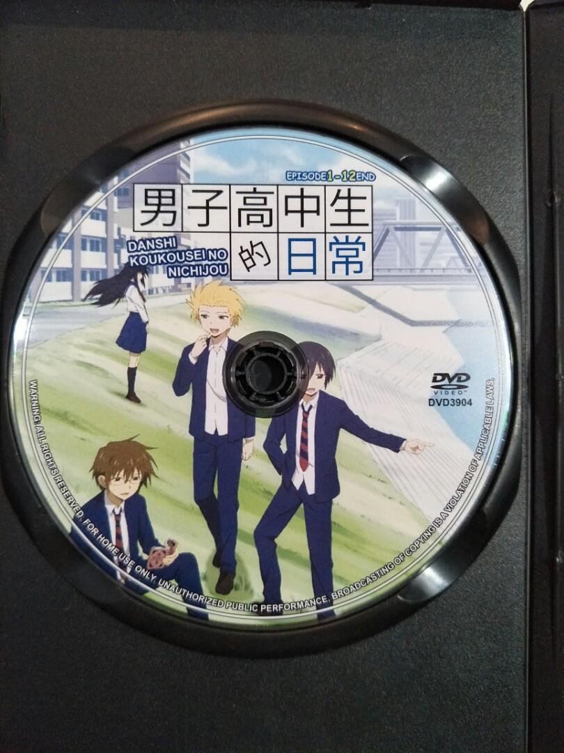 Anime DVD Danshi Koukousei No Nichijou 男子高中生的日常 {EPISODE 1-12 END}, Hobbies  & Toys, Music & Media, CDs & DVDs on Carousell