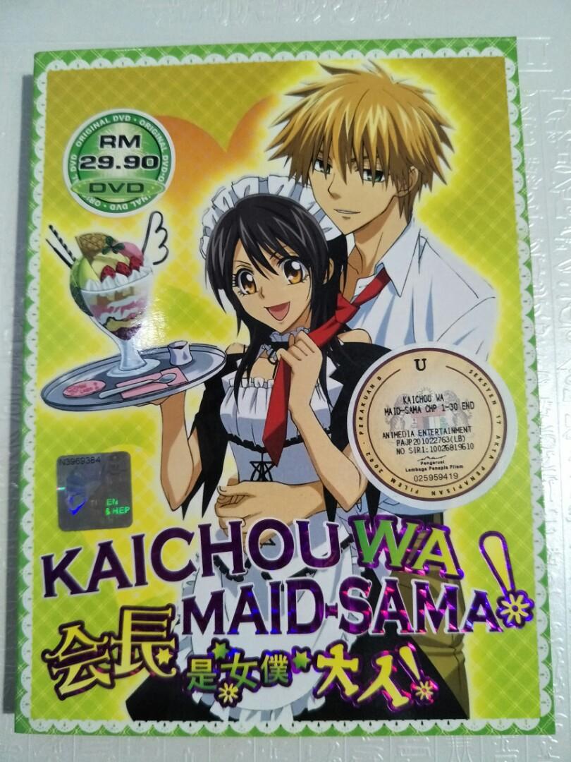 Kaichou wa Maid-Sama | Maid sama, Anime printables, Anime films