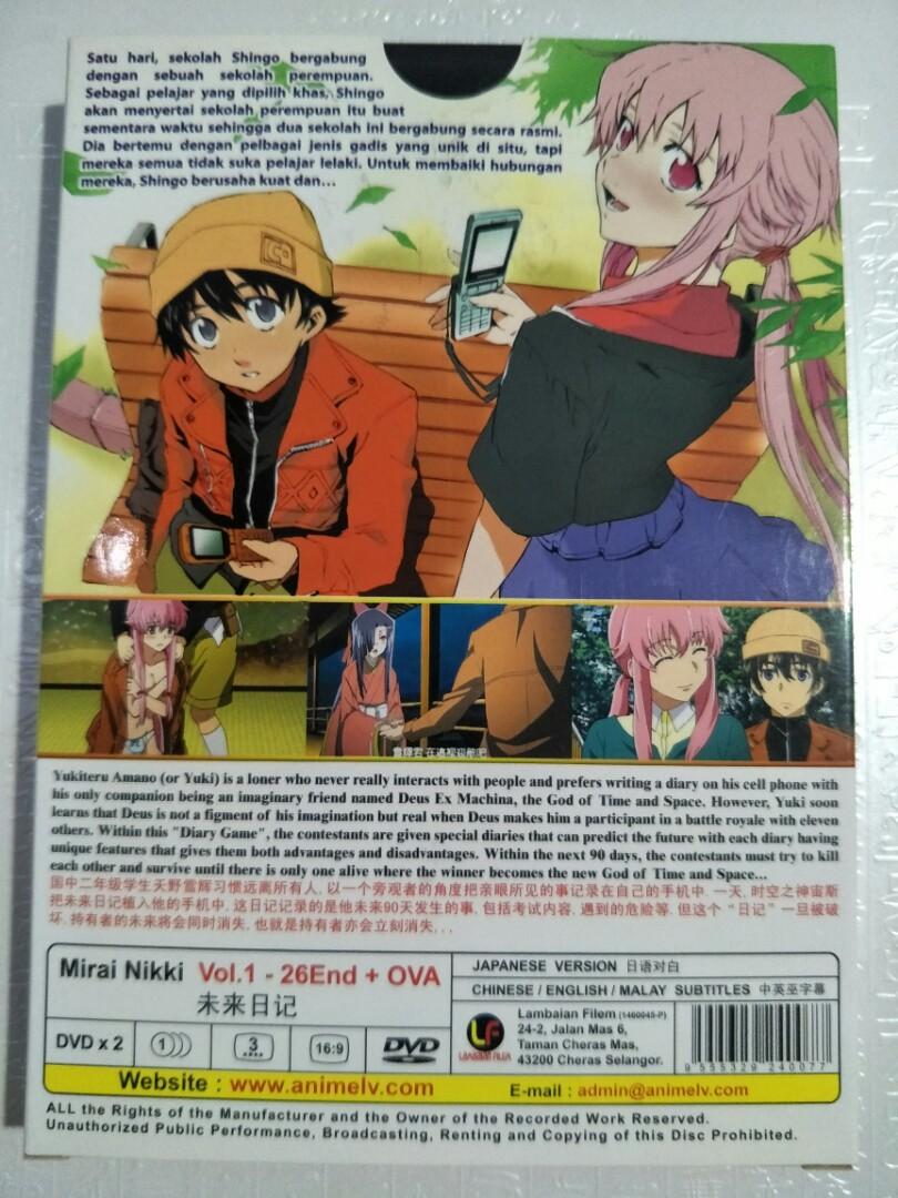 Anime DVD Mirai Nikki Future Diary Vol.1-26 End + OVA English