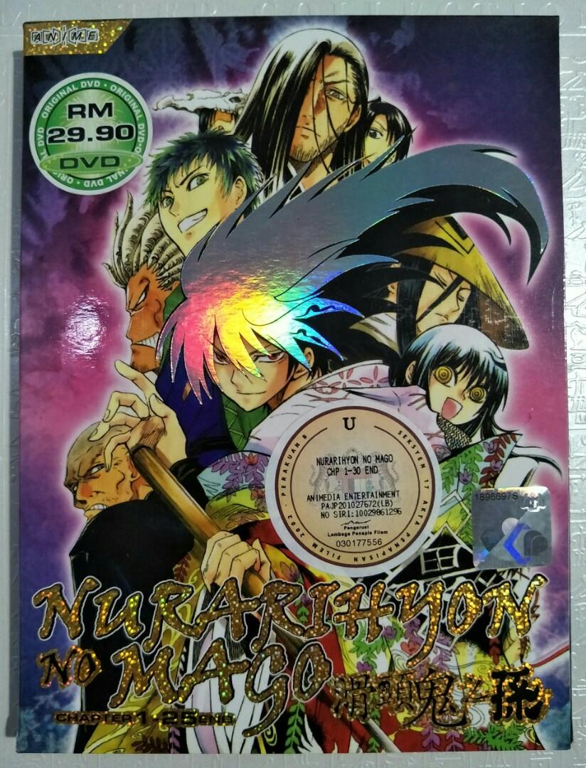 English dubbed of Maou Gakuin No Futekigousha Season 1+2 (1-25End) Anime DVD