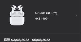 （分類：）位於 。 由 keepiron2000 提交（商品編號 1176011279，圖片 1）。簡介： 。