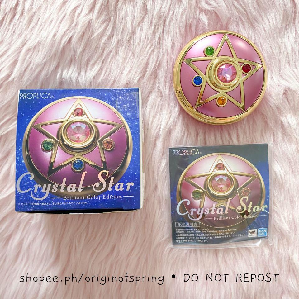 Bandai Proplica Crystal Star Sailor Moon Brilliant Color Edition