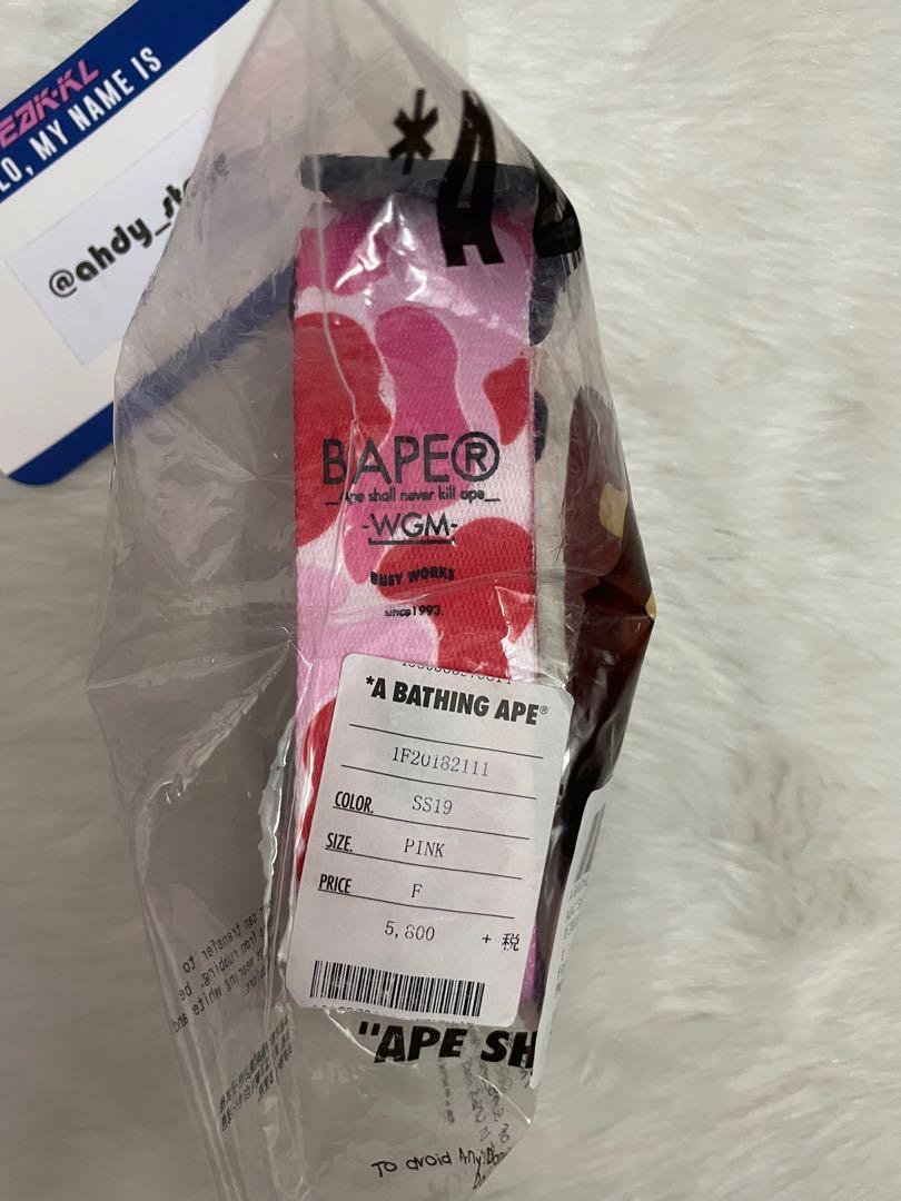 Bape shop shoulder strap