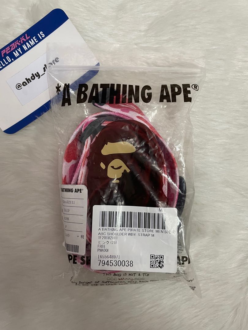 Bape discount shoulder strap