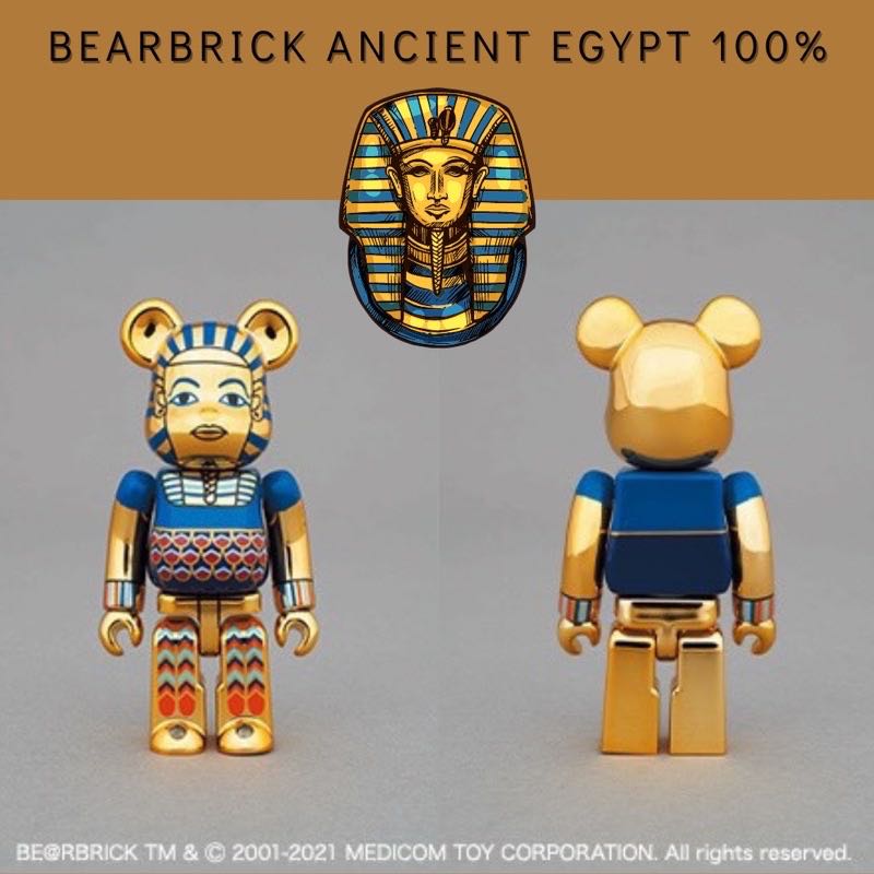 Bearbrick 100% ANCIENT EGYPT 法老王👑, 興趣及遊戲, 玩具& 遊戲類