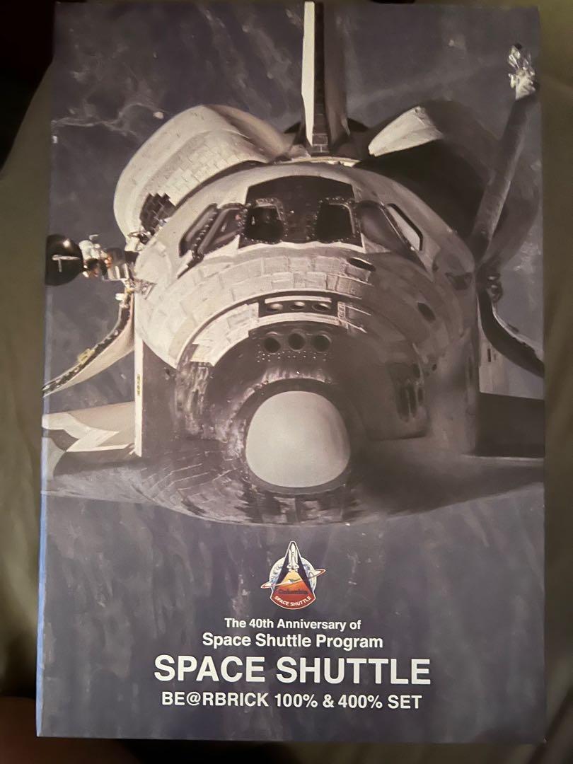 Bearbrick 400% + 100% Space shuttle, 興趣及遊戲, 玩具& 遊戲類