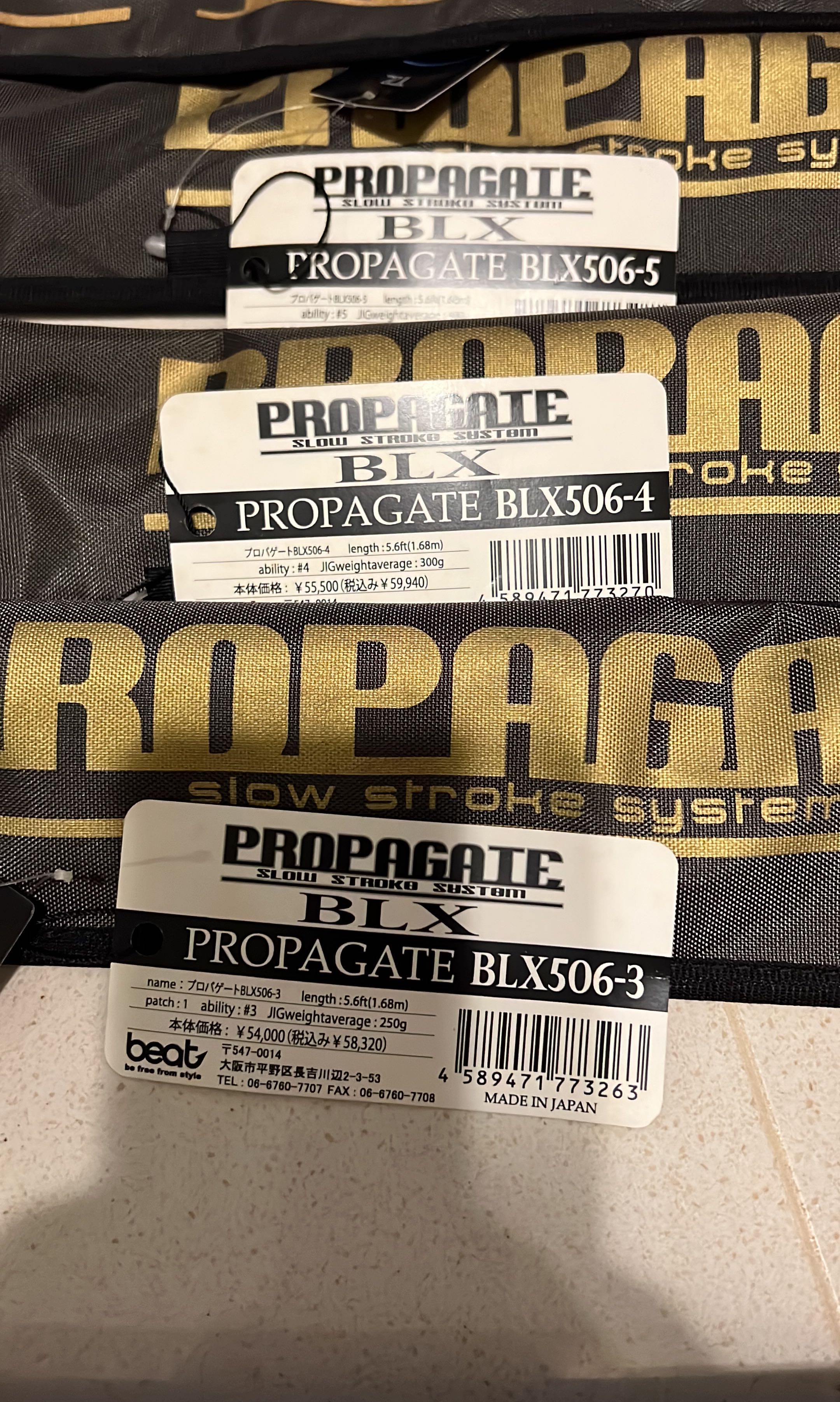 beat プロパゲートBLX506-3プロパゲート