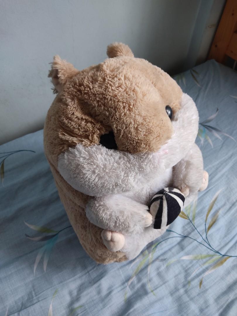 Nanco giant online hamster