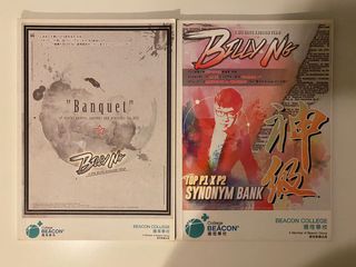 （分類：）位於 。 由 peter_chan2813 提交（商品編號 1176030229，圖片 1）。簡介： 。