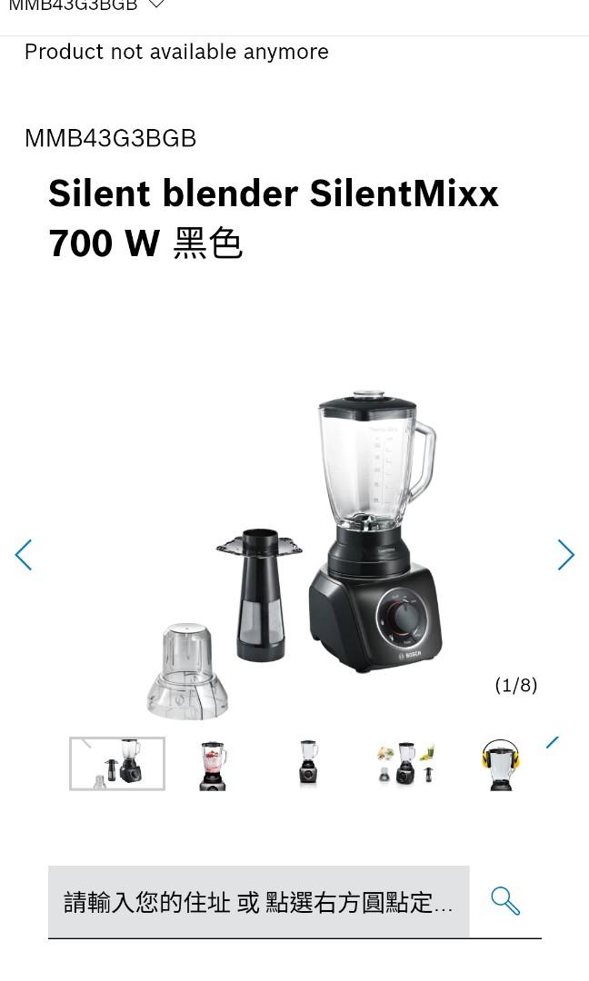 MMB43G3BGB Silent blender