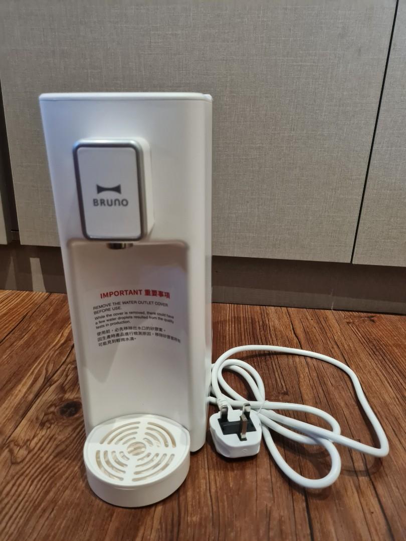 Bruno Hot Water Dispenser, Furniture & Home Living, Kitchenware