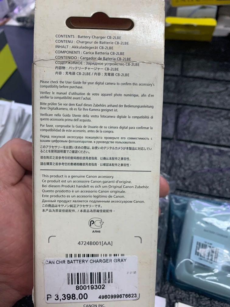 Canon CB - 2LBE Digital Camera Battery Charger (Category: Camera Bags & Carriers) located in Pasay City. Submitted by ayinong168 (Listing ID 1175964657, Image 3). Description: Item is in excellent condition mint still in box original accessories from japan many stocks available pm for order.