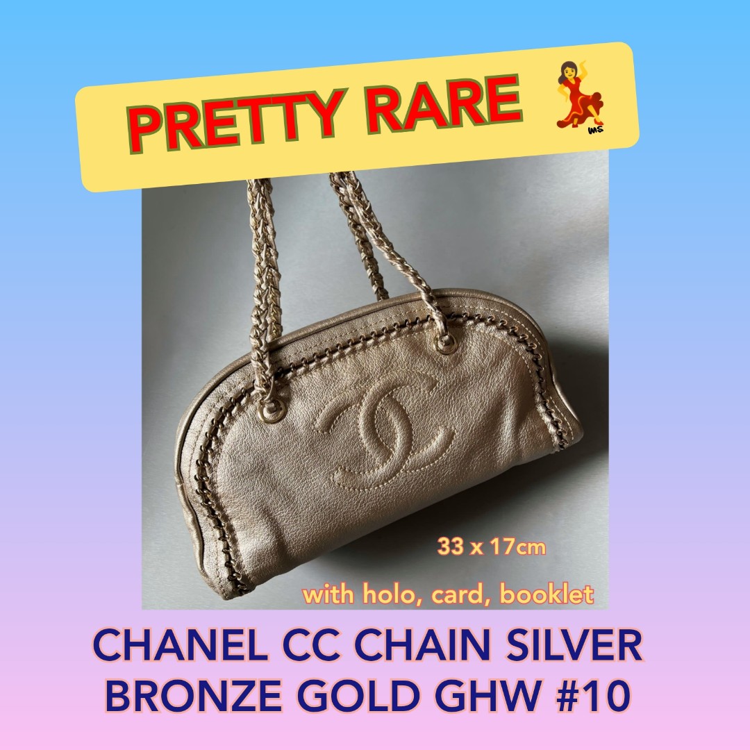 CHANEL CC CHAIN SILVER BRONZE GOLD GHW 