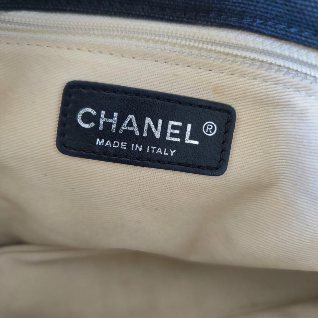 Chanel Le Train Flap Bag #11