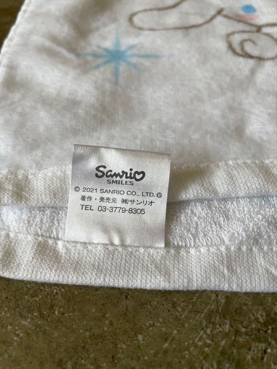 Cinnamoroll jogging towel/ face towel, Furniture & Home Living, Bedding